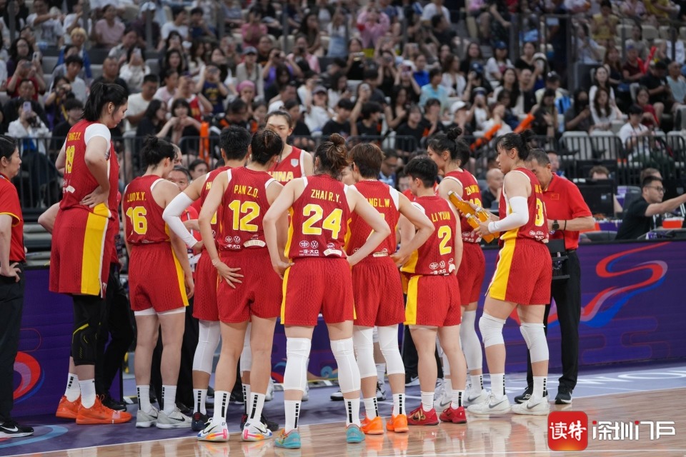 亚洲杯传奇谢幕,球迷泪洒赛场 亚洲杯传奇谢幕,球迷泪洒赛场