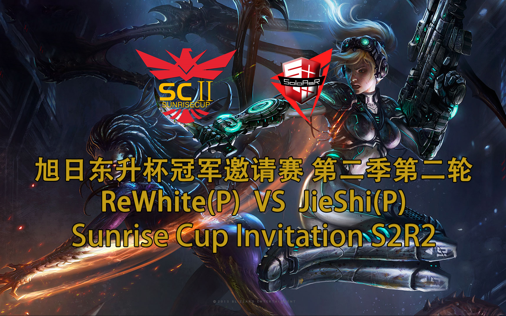 关于TI国际邀请赛再创历史，冠军实至名归的信息