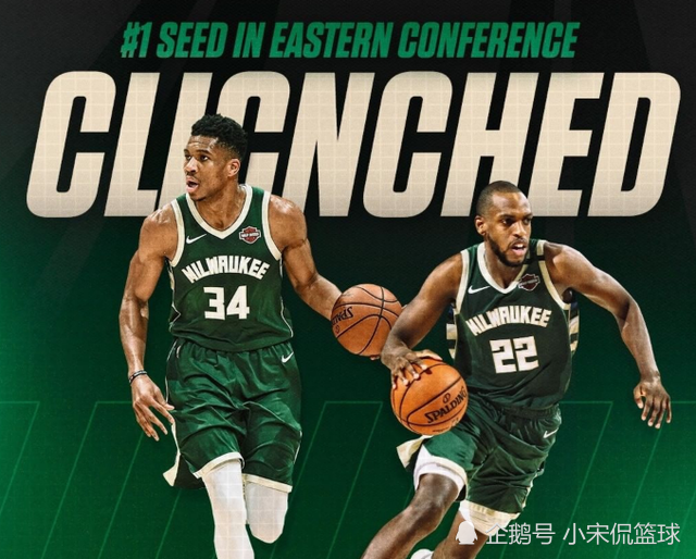 猛龙横扫吉林队，字母哥统治全场