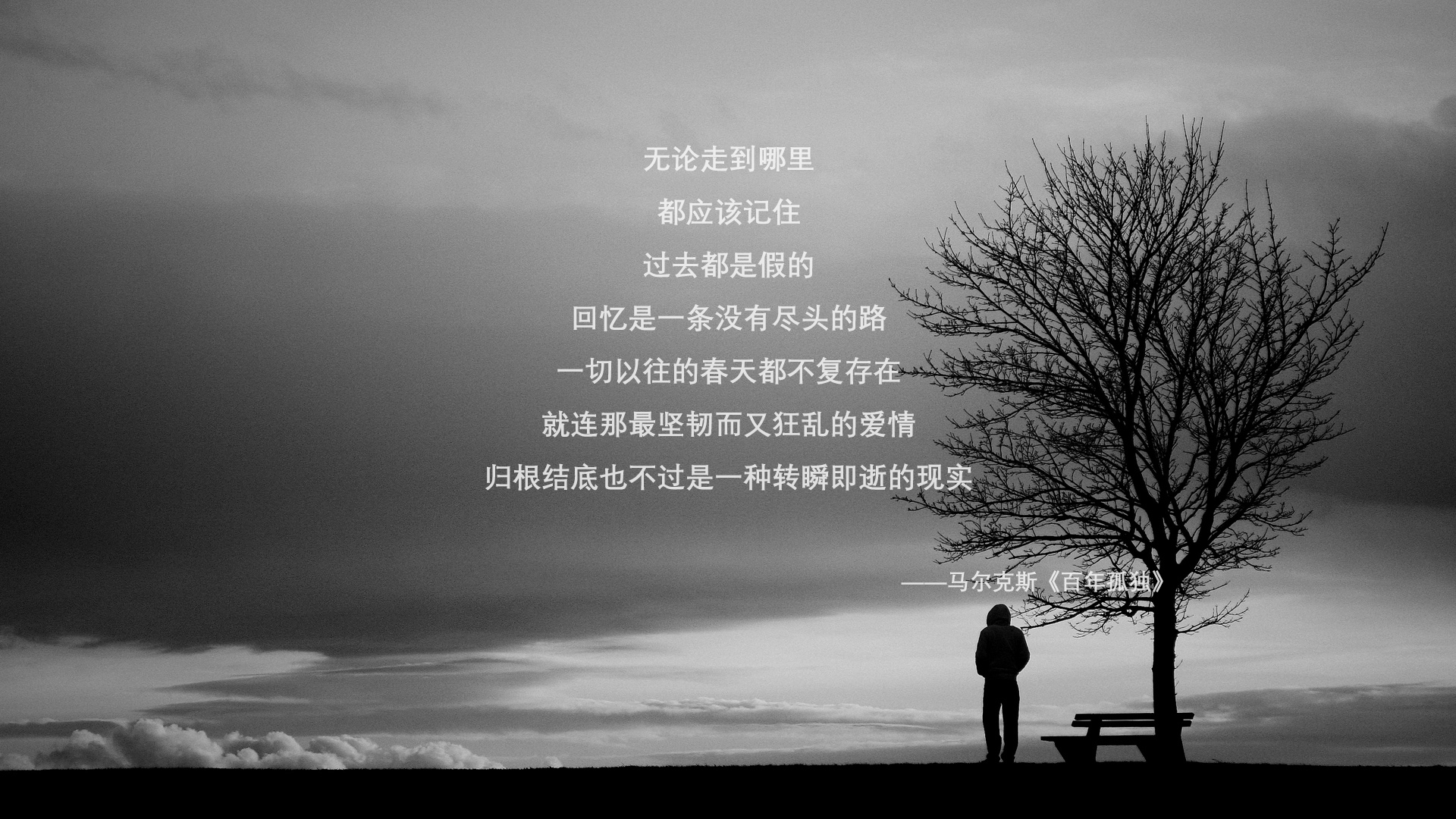 逆转的艺术，从德国队赛场到李梓嘉球拍下的胜利哲学