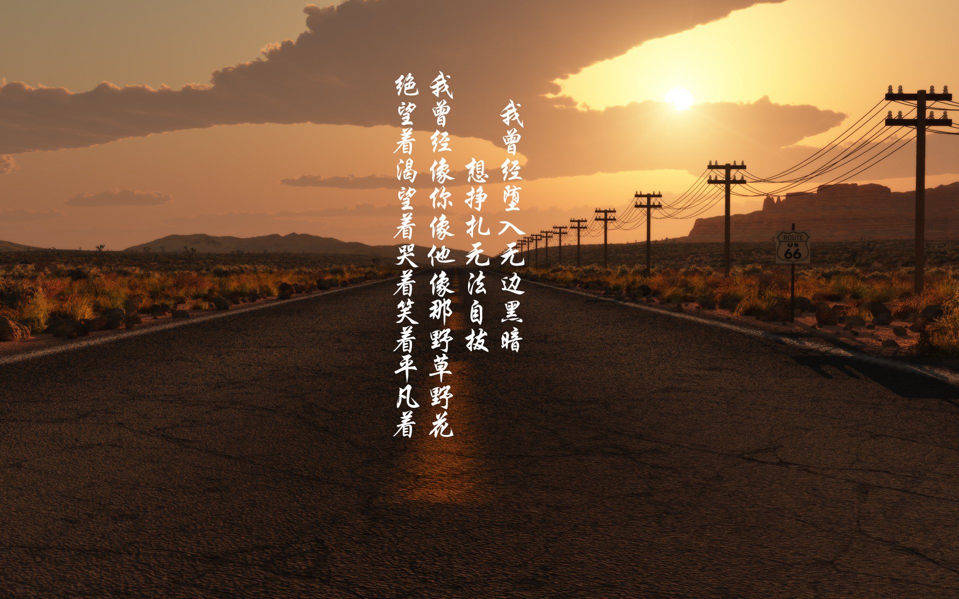 当武切维奇的肩膀托起另一片天空，太阳绝杀快船背后的平行宇宙启示