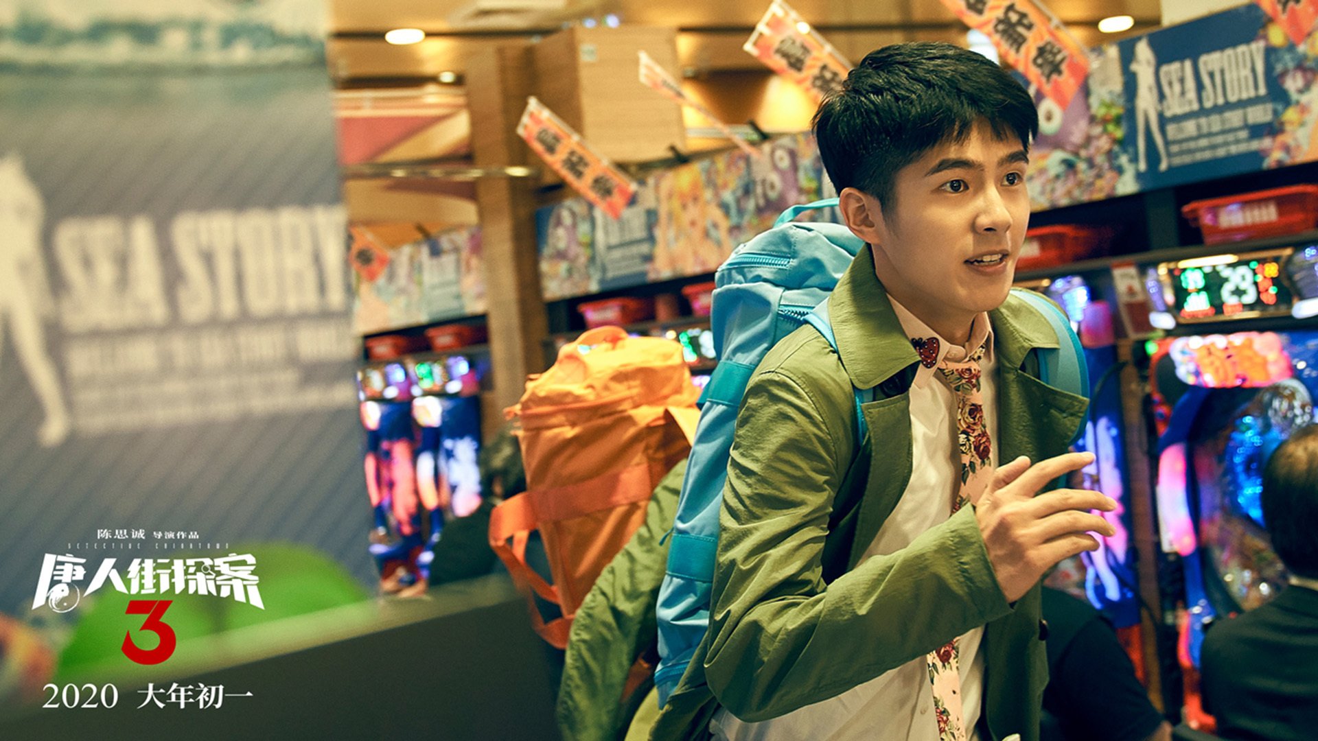 反向时空的篮球传奇，当深圳队逆转湖人，赵继伟的制胜球刺破次元壁