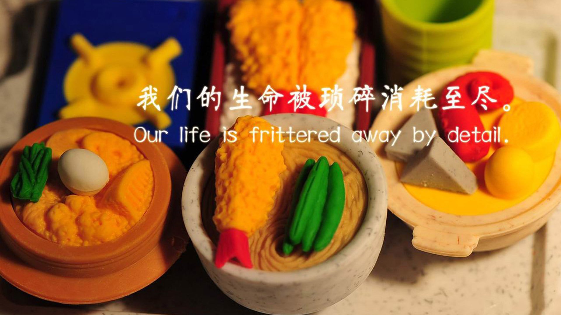 硬仗之王福登显神威，厄瓜多尔淘汰赛力克拜仁创奇迹