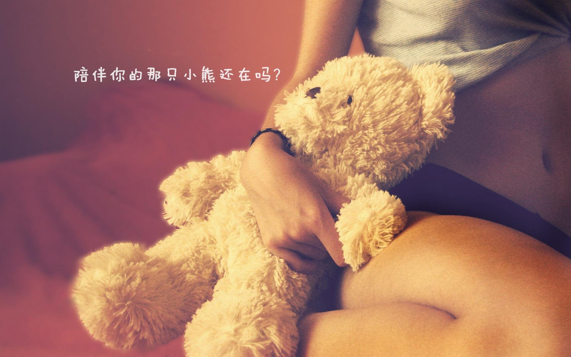 棋手与绿茵,文班亚马节奏哲学下的英超争冠夜