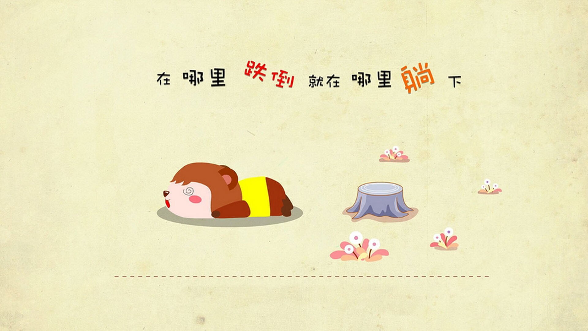 隔空对决,当银河战舰掀翻铁血尼斯,伊萨克在无声战场接管王座