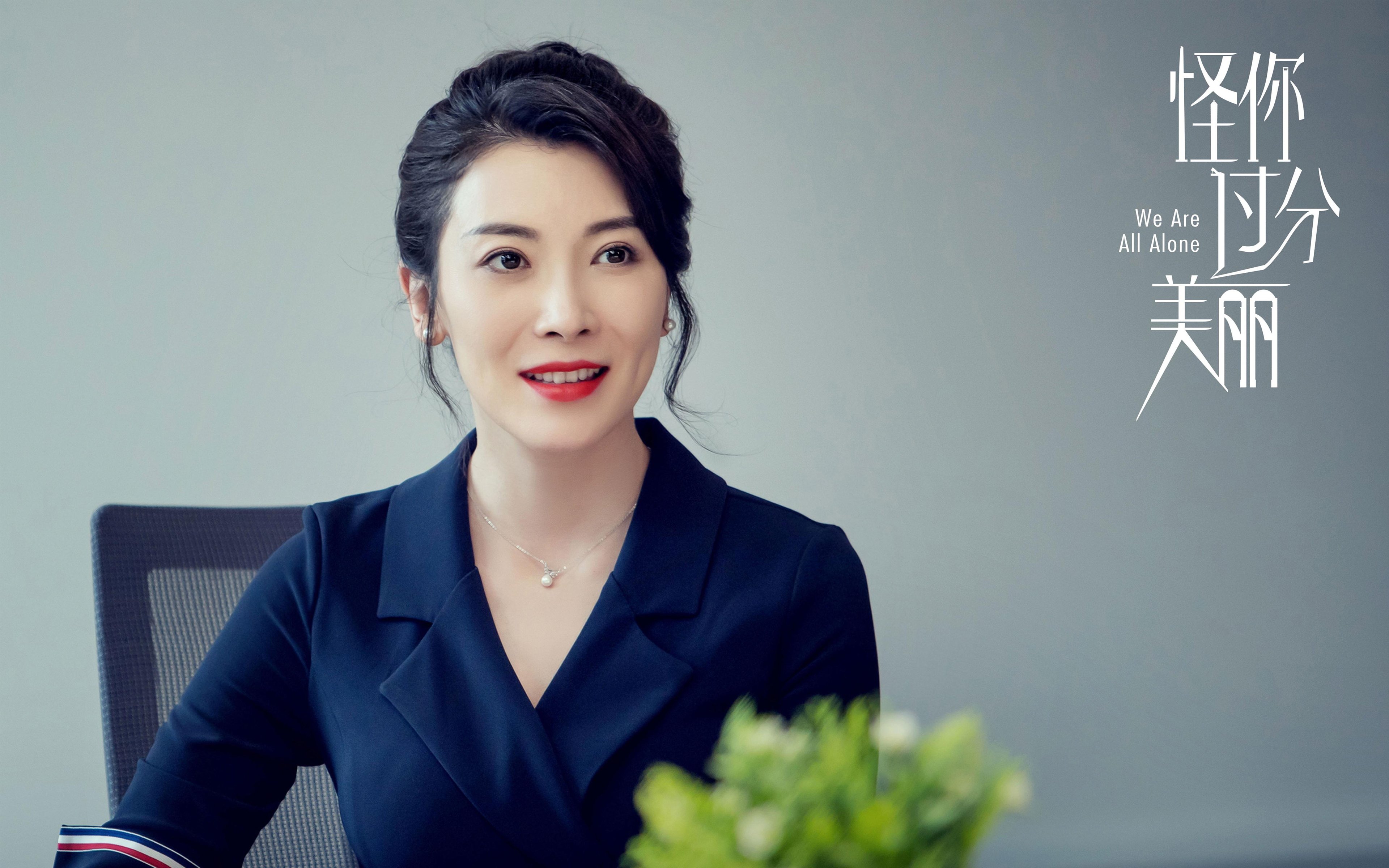 西甲国家德比的隐秘王牌,委内瑞拉锋刃如何正面击溃皇马