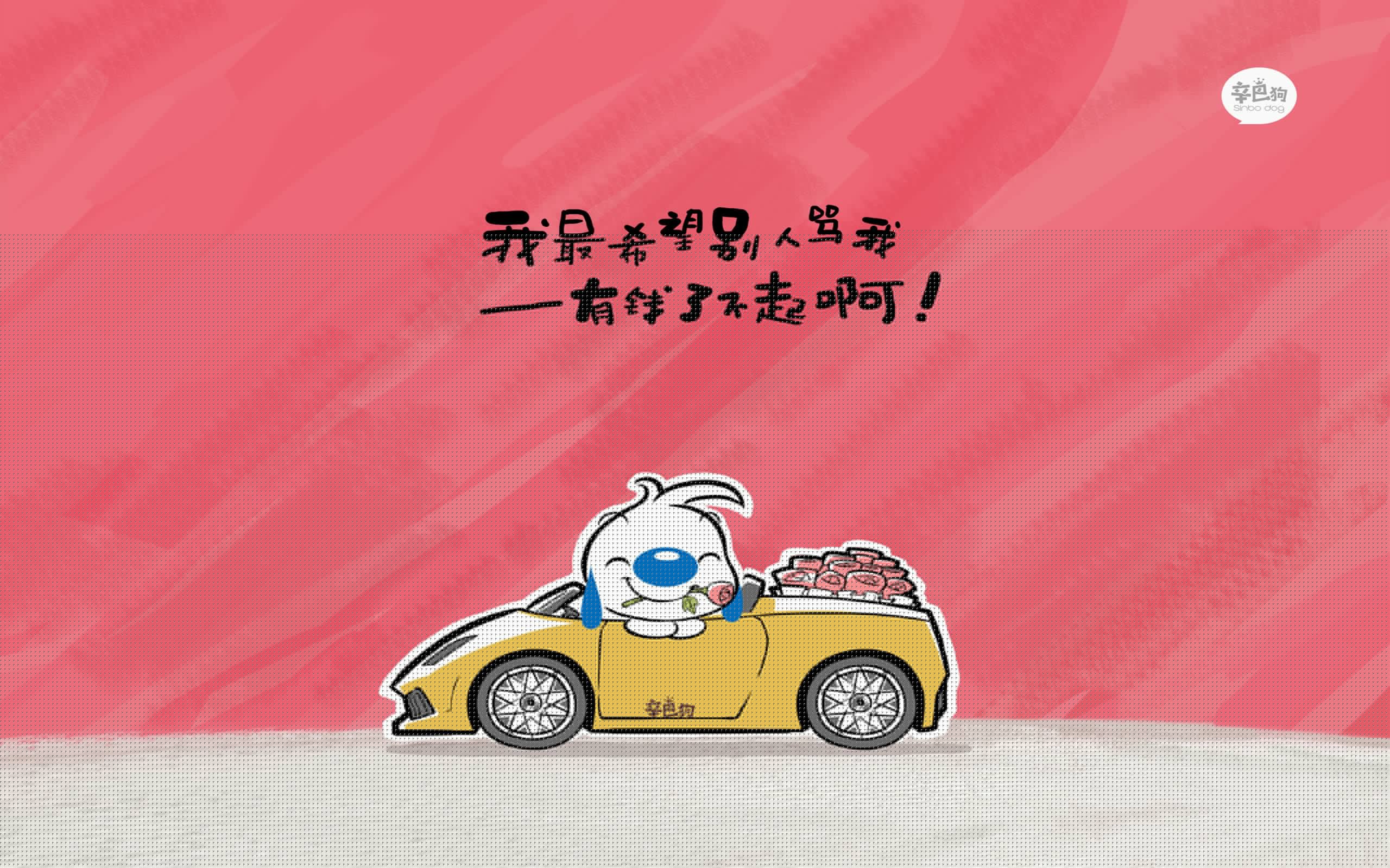 西甲国家德比的隐秘王牌,委内瑞拉锋刃如何正面击溃皇马