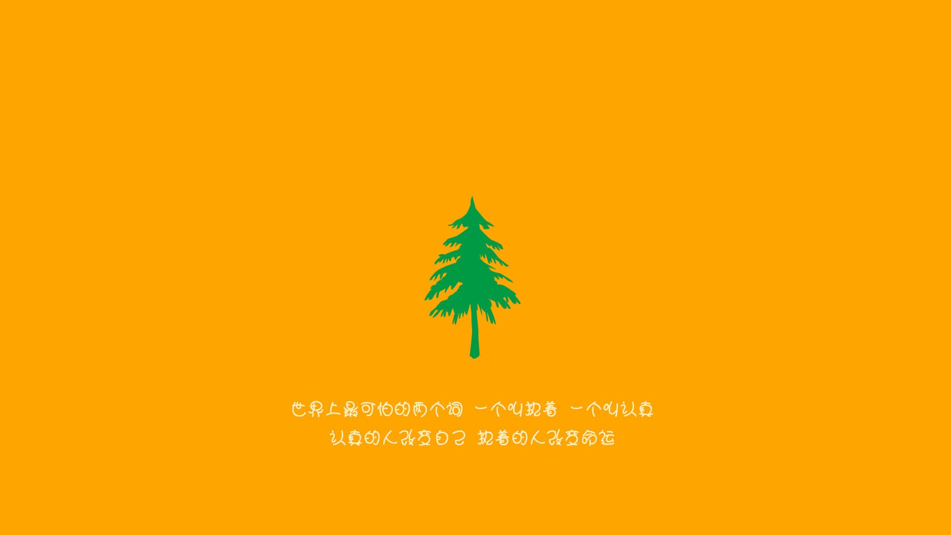 伯纳乌的篮筐守护者,当国家德比之夜响起杜兰特的防守镇魂曲