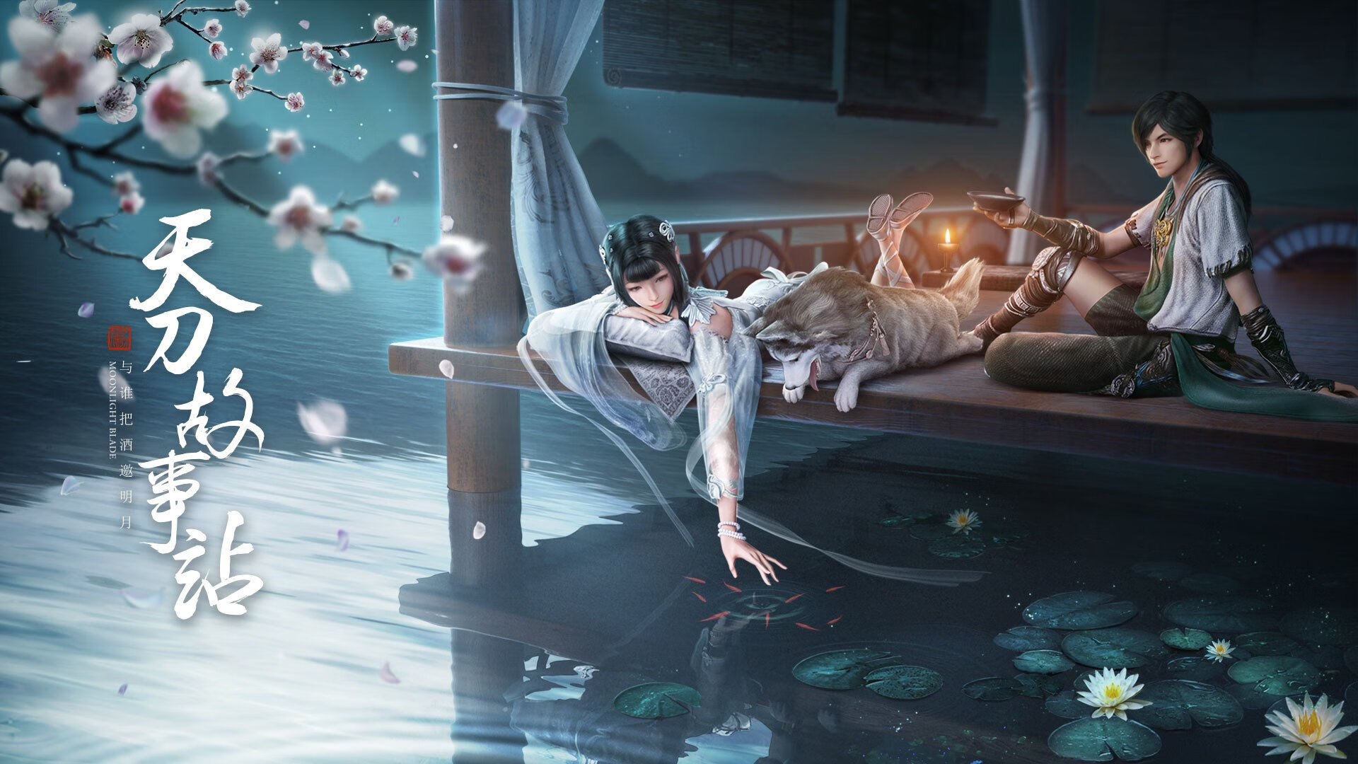 夜战街道，布伦森的王者之夜