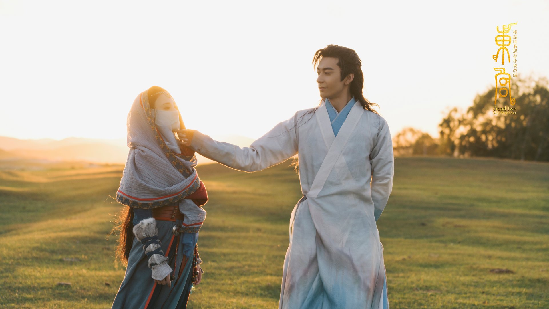 厄德高2026封神之战,揭秘亚特兰大如何为蓝军敲响战术警钟