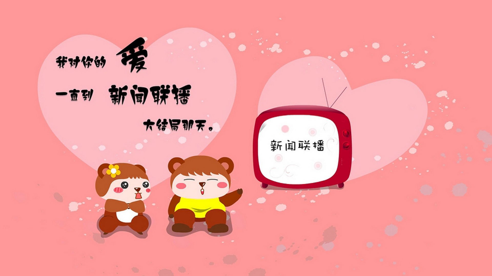 从绿茵场到赛道,当‘防守大师’卡塞米罗的绝望感降临F1揭幕战之夜