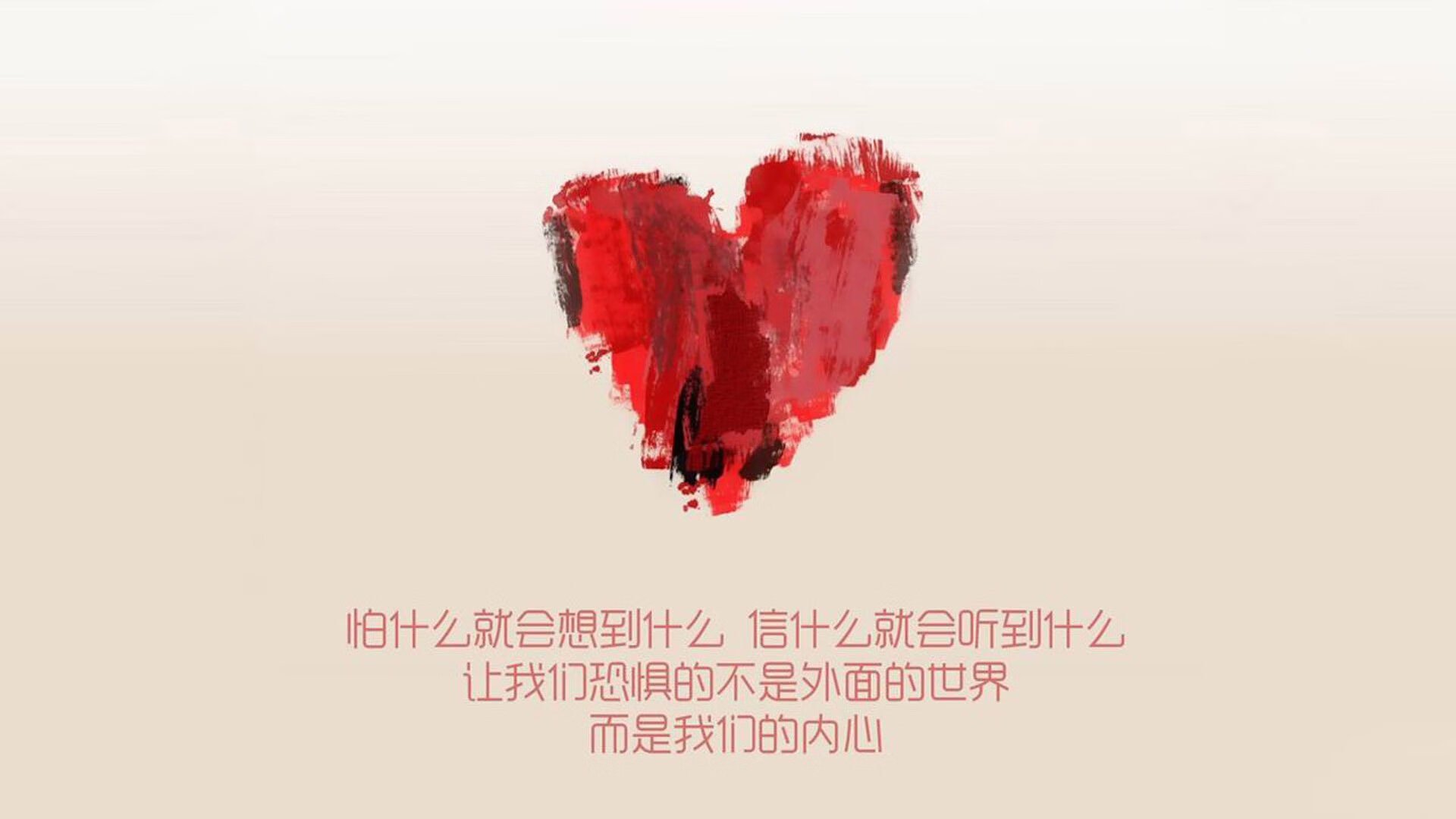 宿命的弧线,2026,伊朗之鹰塔雷米重写哥斯达黎加与秘鲁的世纪轮回