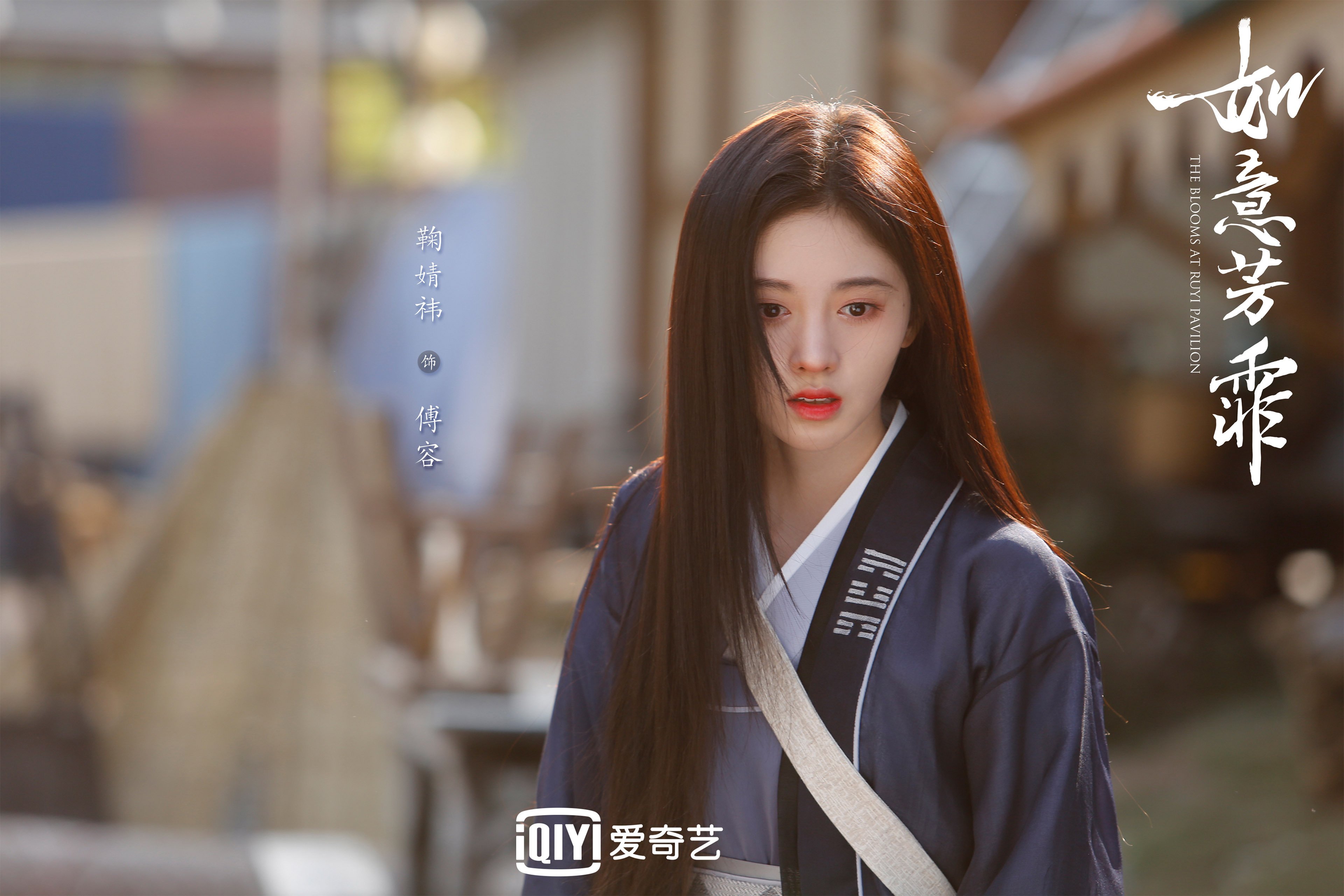 零点五秒改写命运，阿诺德的战术魔术，伊朗在2026世界杯H组生死战力克斯洛伐克