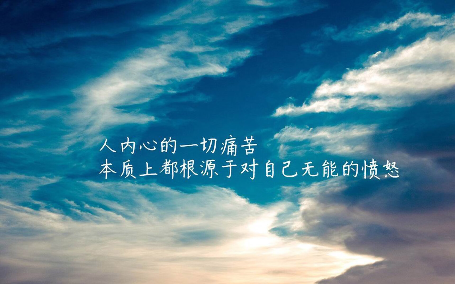 2026世界杯冷门之夜,久保建英导演东方风暴,日本完胜德国改写足球格局