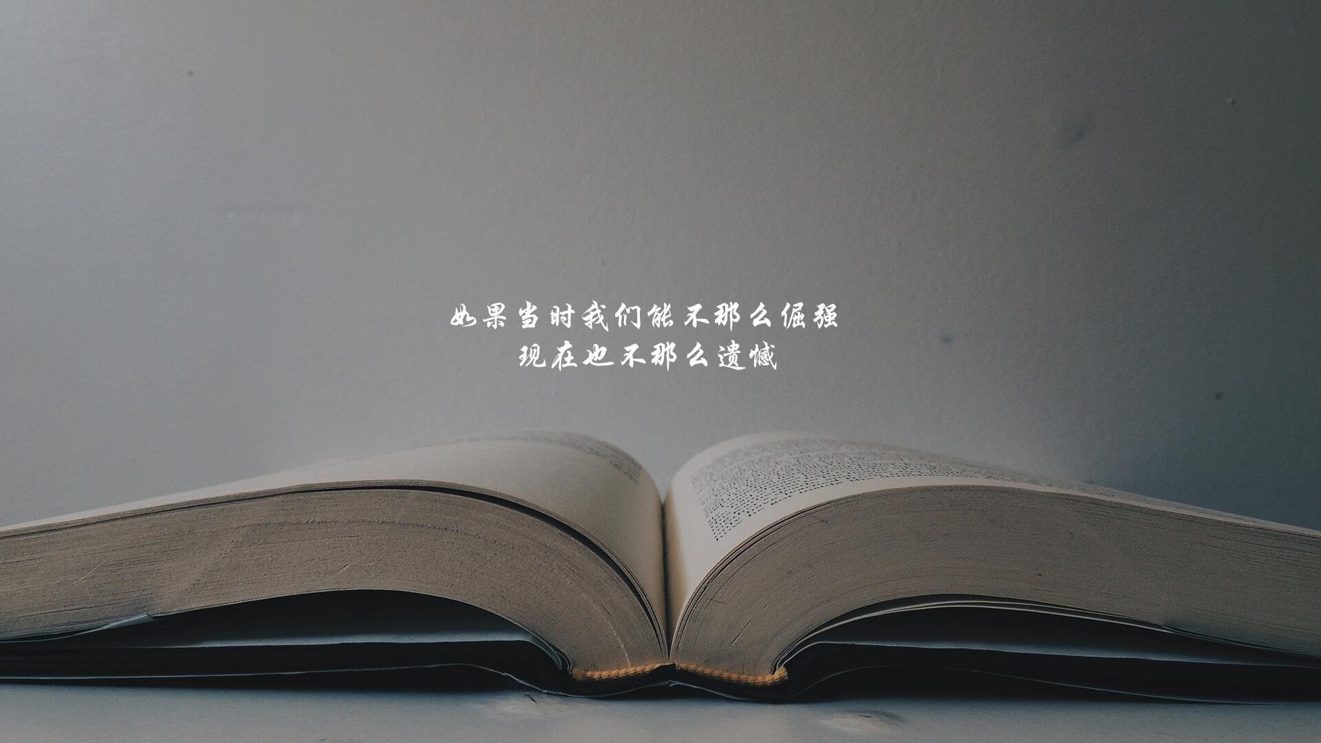 当唯一遇见宿命，2026世界杯B组，姆巴佩用一脚射门，改写了伊朗与波兰的平行宇宙